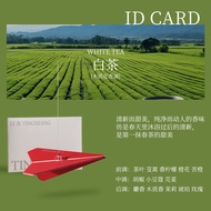 【Ship in 24H】纸飞机挂式车载纸片香氛香薰2025新款后视镜挂件香片内饰车内香水Paper Airplane Hanging Type Car Paper Fragrance Aromath