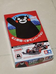 全新 熊本熊四驅車 九州 Tamiya Mini 4WD Kumamon Version