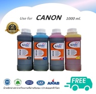 SLOVENT น้ำหมึกเติม INKJET REFILL 1000 ml. for CANON all model TS307,E510, E410,G1000,G1100,G2000,G2