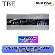 TBE PURE SINE WAVE POWER INVERTER TBE-5000W ระบบ 12V และ 24V อินเวอร์เตอร์เพียวซายเวฟ เครื่องแปลงไฟ