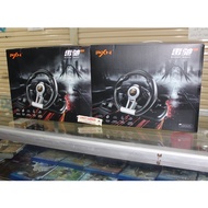 Steering Wheel Racing PXN V3 Pro PS3 PS4 PC Xbox One / Steering Wheel Racing PS4