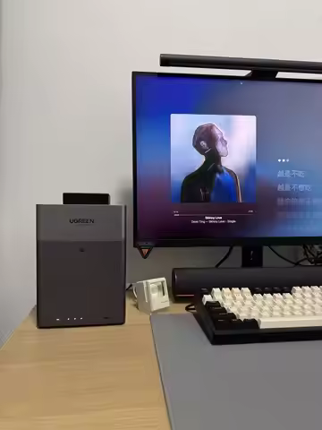 TLF UGREEN DH4300 Plus new four-bay NAS network storage server, hard drives not included.