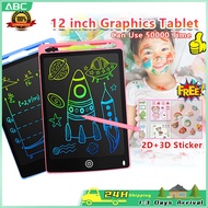Drawing Tablet LCD Writing 12 Inch Tablet Kid Children Drawing Board Multi-Colour Writing Pad Graphic Drawing Tablet 繪畫板
