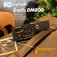 EQ Electric Sector For DM800 1 From The Store Perfectband