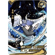 Konan NR-BP-004 Naruto KaYou Card