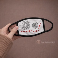 OFFICIAL Demon Slayer Rui Mask