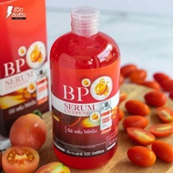 BP Lycopene 100% Product