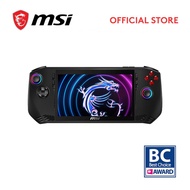 MSI Claw A1M 7" Full HD Intel Core Ultra Arc Graphics LPDDR5 16GB Windows 11 Handheld Gaming Console