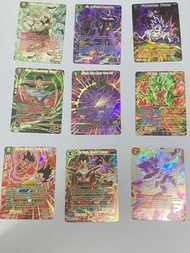 龍珠美版閃卡 9張