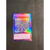 TGT Yugioh genuine Yugioh card x1 card Invoked Transcendence Aeon CORI-JP033 ultimate rare