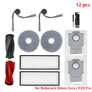 Replacement For Roborock Qrevo Curv / S5X / 5A1 / 5XC / 5AE / CurvC Vacuum Cleaner Parts Main Side B