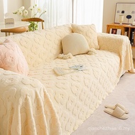 Anti-Cat Scratch Sofa Cover Cloth Towel ins Style Autumn Winter Sofa Cover Cover Sofa Blanket Sofa F