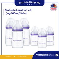 [AMERICAN PRODUCT] Lansinoh wide neck milk bottle 160ml/240ml, wide neck milk bottle for children.