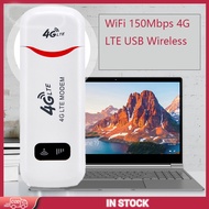 WiFi 150Mbps 4G LTE USB Wireless Modem USB Network Card Universal Wireless Modem 4G WIF Router SIM N