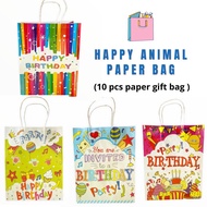 [SG Seller] Goodie Bag【10 PCS Set】Paper Bag Kids Happy Birthday Party Gift Bag Kraft Paper Bag Children’s Day Gift