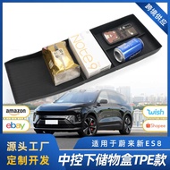 Suitable for 23 Models Weilai ES8 Under the Center Console Storage Mats Brand New es8 Storage Storag