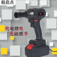 Wrench Auto Repairer Electric Wrench Brushless Impact Lithium Battery High Torque Shelf Handheld Rec