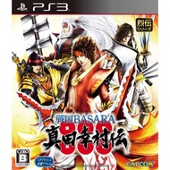 PS3 Sengoku Basara :Sanada Yukimura Den {Zone 2 / Japanese}