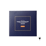 ROYCE' Nama Chocolate - Au Lait (Contains Liquor)