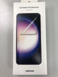 Samsung S23+ Screen Protector 保護貼