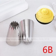 Ice cream nozzle, nozzle 6B - hanadolambanh