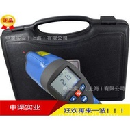 DT-8819H Type℃Handheld Non-Contact 750 Thermometer Thermometer High Temperature Infrared DT8819H OIC