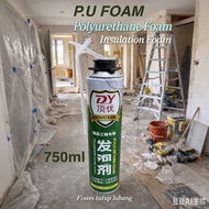Foam PU Spray Tutup Lubang Polyurethane Foam Spray Tutup Lubang Dinding