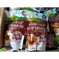Tamarind sour/Siam fruit/asam jawa gula gula