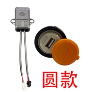 Electric Car Car USB Charger Battery Car Electric Motorcycle Takeaway Car 48V 60V 72V/60V Mobile Pho