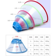 Elizabeth Collar Pet Collar Cat Elizabeth Collar Dog Collar Sterilization Anti-Lick Headgear