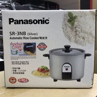 Panasonic SR-3NB 0.27公升 防黏內鍋電飯煲 樂聲牌