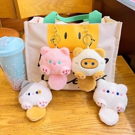 GANTUNGAN Fluffy Kitten Plushie Keychain Gift Cute Keychain Couple Bestie Couple Bag Hanger