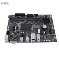 HEEPDD Bewinner H310M - S2 Motherboard LGA 1151 M ATX for 8th/9th Gen I9 I7 I5 I3 DDR4 32GB Dual Cha