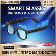 New AI Analysis of Smart Glasses G1 Black Technology Camera Photo Recording Audio Recording Bluetoot