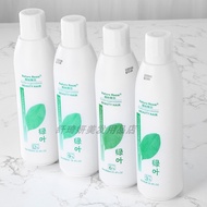 Hair Salon Dedicated Hydrogen Peroxide Hair Salon Professional Hair Dyeing Cream Hydrogen Peroxide C