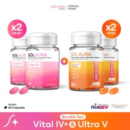 [เซต 4 กระปุก : ออร่าหน้าใส] SOLAURA วิตามินดริปผิว Vital IV+(2 กระปุก) กับ วิตามินส้มเลือดคอลลาเจน 