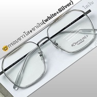 CHAPTER ONE CT01151 กรอบแว่นตา สำหรับตัด แว่นสายตาสั้น แว่นสายตายาว