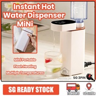 【SG STOCK】Instant Heat Water Dispenser Travel Mini Portable Desktop Water Dispenser Thermoregulation