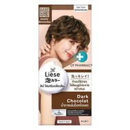 Liese Creamy Bubble Hair Color 泡泡染发剂