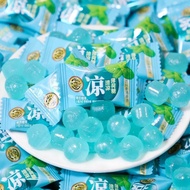 Xu Fuji Mint Candy Old-fashioned Mint Hard Candy Refreshing Refreshing Business Hospitality Candy Bu