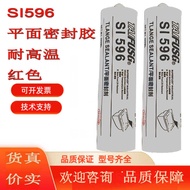 596 Flat Sealant IS596 Silicone Rubber High Temperature Resistant Shenzhen Fusheng Loctite 596 Seala