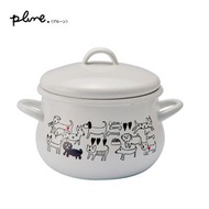 Plune 日本製琺瑯雙柄煲 16cm 明火/IH電磁爐 (PCR-804 Dog)