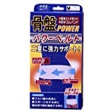 山田式 骨盆支撐帶 M號