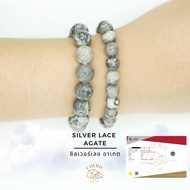 SILVER LACE AGATE-Natural Dolomite Stone Bracelet | Cherie Lucky