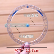 Elementary School Students Protractor Movable Protractor Round Ruler Protractor Ruler Rotatable Mult