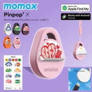 Pinpop² X 可充電迷你全球定位器 旅行追蹤器, 粉紅色 #BR20P(iOS及Android設備可用)《香港行貨》《1年保養》