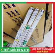 (FIRE) Genuine PHILIP T5 14W fluorescent light bulb 55CM small bulb
