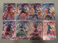 SDBH 超級龍珠英雄 HGD8 CP1 - CP8