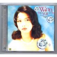 PRELOVED CD : WANN - KILAUAN [NOSTALGIA SHARIFAH AINI] (ORIGINAL CD)