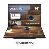 ASUS Zenbook DUO 14 2026（UltraX7-358H 32GB 1TBUX8407AA-MG0724WT